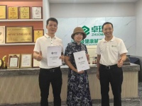 卓玛旗袍军嫂：32吨腻子背后的“中原之缘”