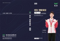 双友智能门墙柜一体化｜装出高级感，省心更省力