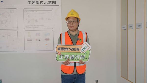 李卓会长