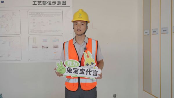 贾焕亮副总经理