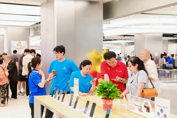 手机新品发布会