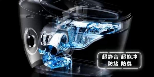 九牧智能马桶翻转冲刷技术细节图片