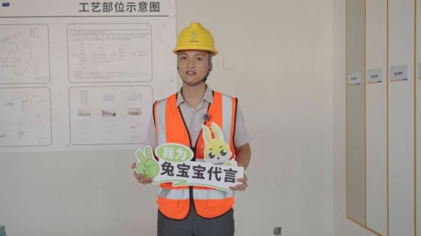 贾焕亮副总经理图片