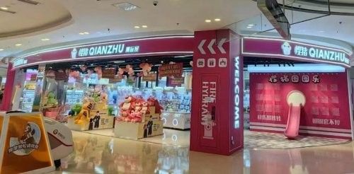 中昶·悭猪娃娃机优势展示