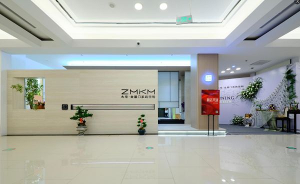 ZMKM绍兴新昌店开业现场