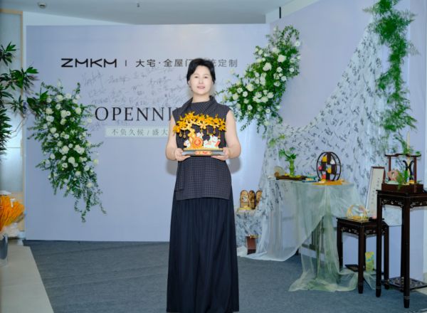 ZMKM绍兴新昌店开业庆典