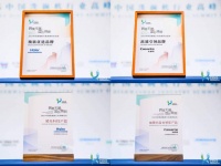 海尔洗碗机斩获4大奖项，高端战略成果显著
