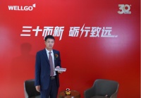 威固化工董事长汤明长：三十而新，以绿色科技筑造“好房子”时代