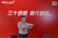 丝吉利娅汤总：与威固共筑系统门窗新未来，以德国品质助力中国低碳建筑