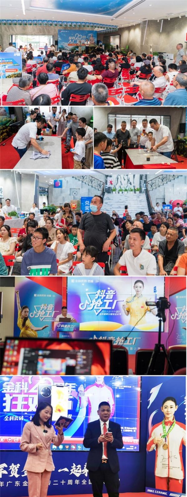 Brand Trust Photo