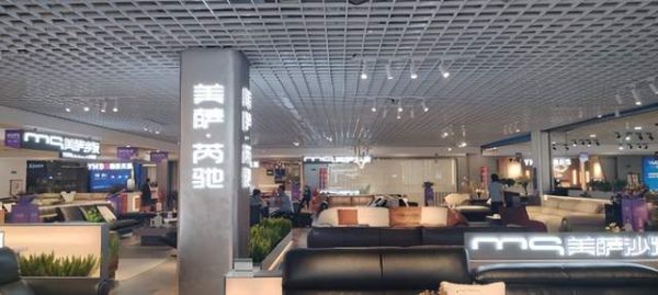 美萨沙发流量天团服务