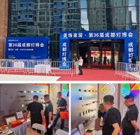 即米智家深耕川渝，抢夺二三线市场新机遇