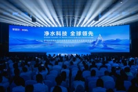 安吉尔空间大师热销，矿物质饮水机新品发布会盛况空前