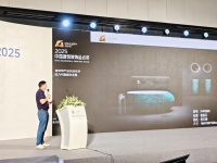 柯邸卫浴展2025设计周，共探家居卫浴创新驱动高质量发展