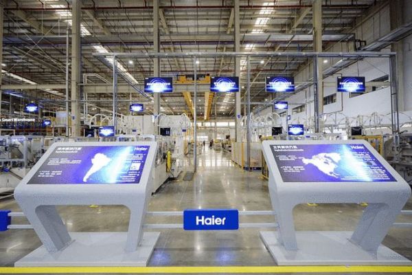 Haier Smart Home