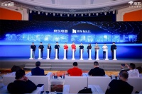 舒达京东MALL家博荟，智睡科技定义未来家