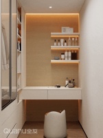 全友美妆间设计：小户型女孩必备！