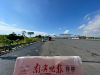 上线啦~~福志板材高炮广告正式上线 强化品牌传播新势能！