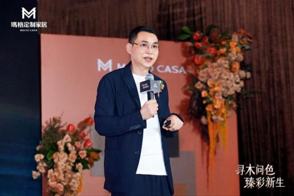 Marg Chairman Tang Bin Image