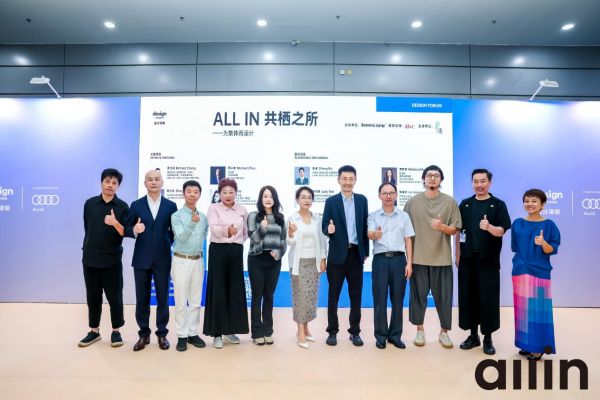 Rikett Lijie Global Presence