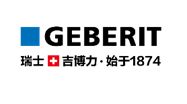 吉博力集团logo