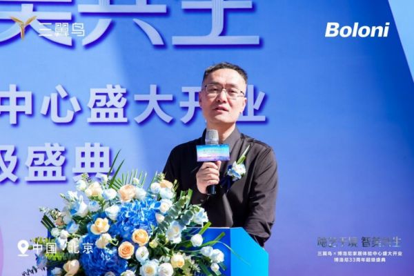 落地执行方法论