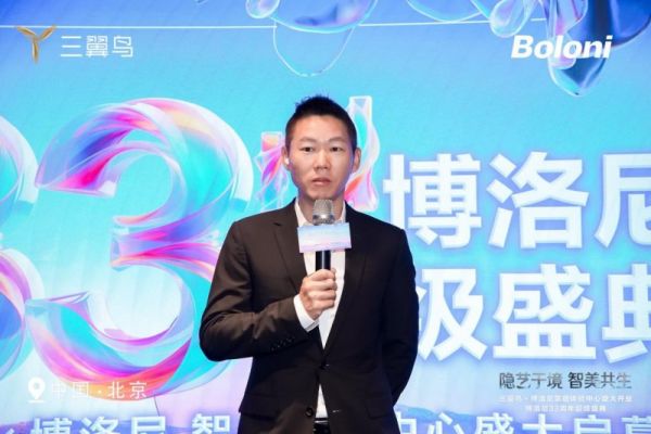 全案定制案例