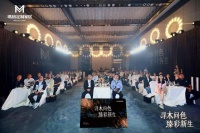 为何是“实木涂装”？解码玛格高定战略升维背后