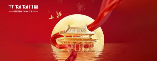 TaiTai门窗团队与流程展示