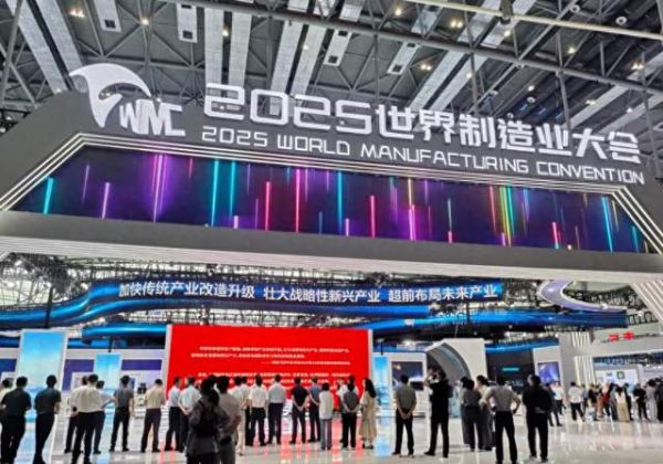 展会现场照片