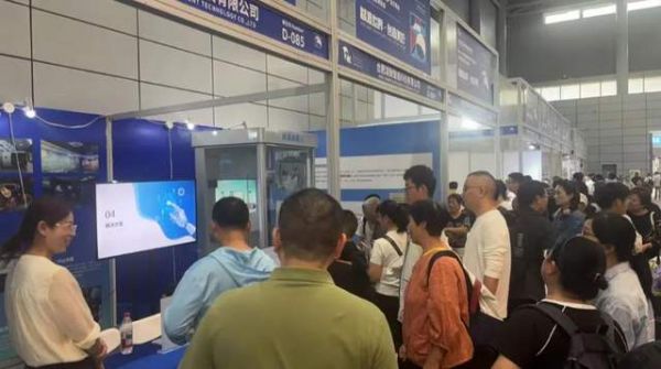展会技术成果展示照片