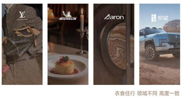 亚正门业产品展示