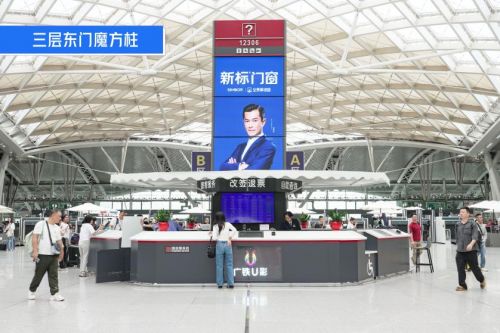 新标门窗