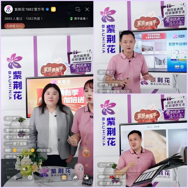 抽奖活动图