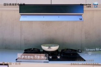 海尔声品质大模型引厨电噪音新低