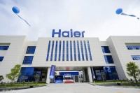 中国空调在泰国建最大基地，海尔投产再创新高