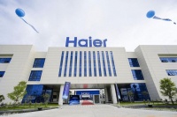 中国空调巨头泰国建最大基地 海尔投产震撼全球