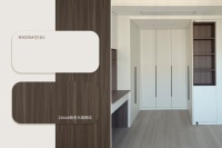 全友干货丨7款流行全屋定制板材配色，落地效果美翻了！