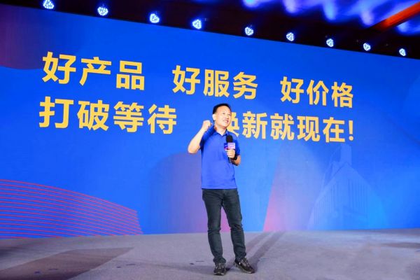 苏宁易购930家电普惠日活动图片