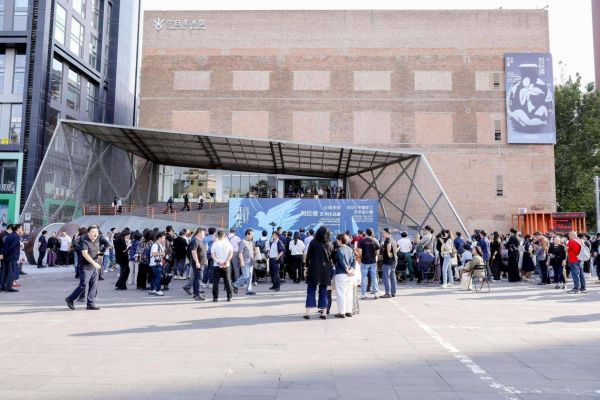 非遗之美・今日生活 中国手工艺术设计展现场照片