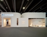 光韵影境：ALPHALUCE豪宅灯光艺术