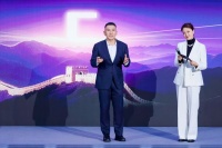 卡萨帝铸科技长城，领先共创C生活新场景