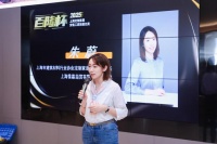 2025 “百隆杯”上海市定制家居安装比武圆满收官，惟嘉朱蔚解读行业升级路径