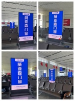 威亚森门窗高铁广告的情感密码： 从流量曝光到心灵共鸣