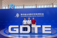 红木AI碰撞，吴赤宇网易大会谈创新