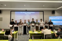 国达陶瓷获《佛山陶瓷放心品牌》标准参编证