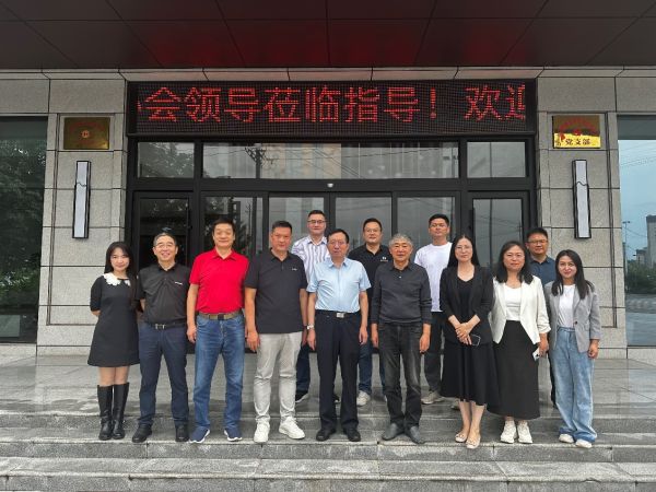 研讨会现场照片