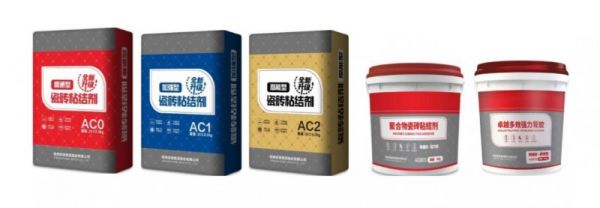 箭牌瓷砖辅料优惠图片