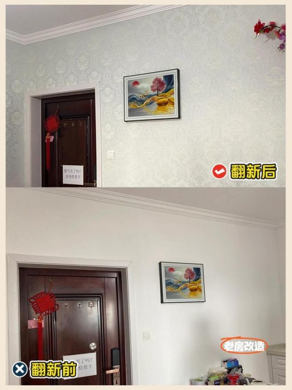 Before and After Old House Renovation Transformation