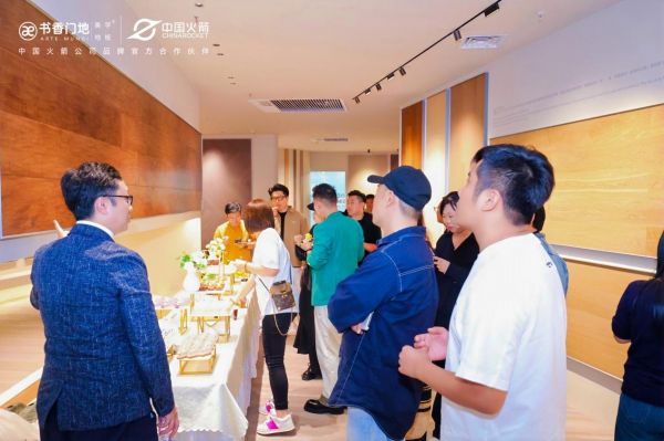 书香门地济南旗舰店内部环境
